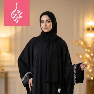 چادر جواهردوزی یاسمین نقره‌ای