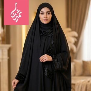 چادر جواهردوزی یاسمین مشکی