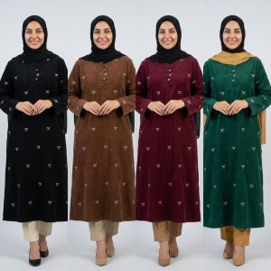 عبا پاییزه پاپیون